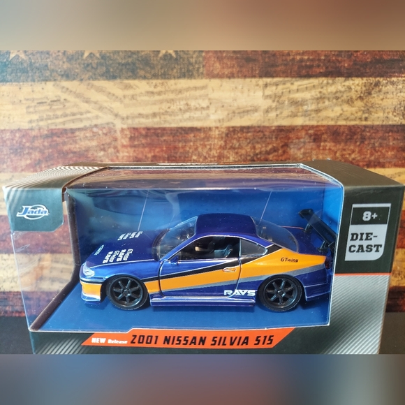 Toyota Supra/ Nissan Silvia - Picture 3 of 9